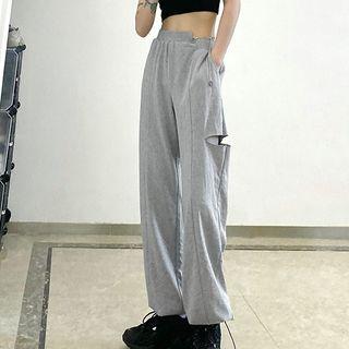 Distressed Drawstring-cuff Pants