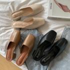 Square-toe Chunky-heel Mules