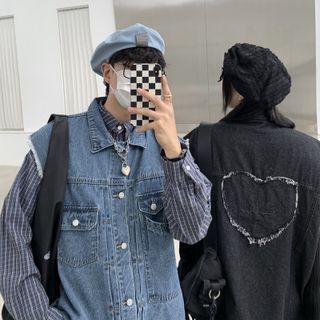 Couple Matching Frayed Button-up Denim Vest