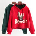 Cat Print Velvet Cropped Hoodie