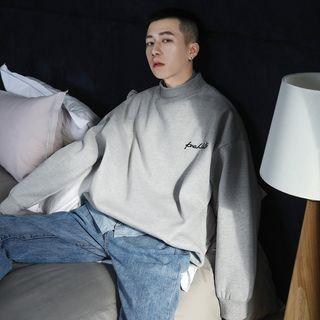Mock Neck Letter Sweatshirt
