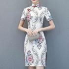 Jacquard Short-sleeve Qipao