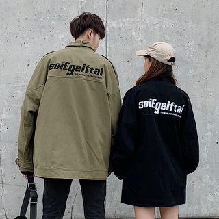 Couple Matching Letter Back Zip Jacket