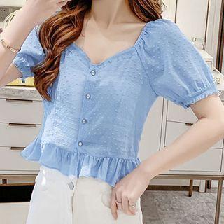 Short-sleeve Buttoned Frill Trim Blouse
