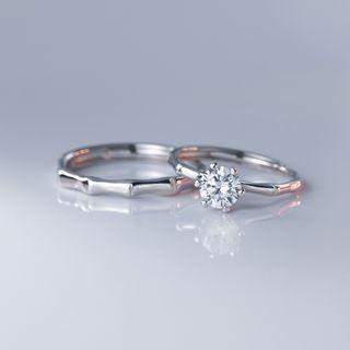 Set Of 2: Couple Matching Rhinestone / Bamboo Sterling Silver Open Ring Set Of 2 Pcs - Silver - One Size