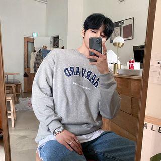 Harvard Printed Drop-shoulder Sweatshirt
