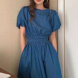 Set: Puff-sleeve Denim Blouse + Midi A-line Skirt