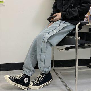 Gather-hem Side-buttoned Straight-cut Jeans