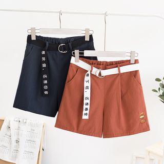 Set: Embroidered Wide-leg Shorts + Chinese Character Canvas Belt