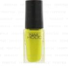 Kose - Nail Holic Ethnic Color (#gr707) 5ml