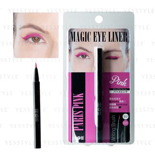 Pure - Cosme Magic Eyeliner (paris Pink) 1 Pc
