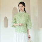 Mandarin Collar Floral Top / Plain Maxi A-line Skirt