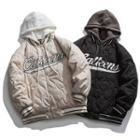 Mock Two-piece Lettering Embroidered Hooded Baseball Jacket