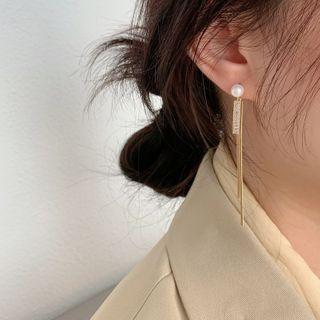 Rhinestone Bar Faux Pearl Fringed Earring 1 Pair - As Shown In Figure - One Size