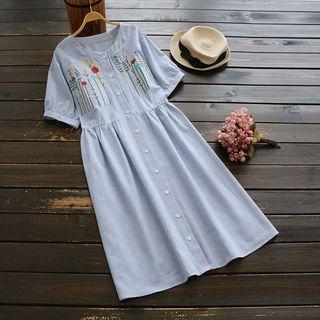 Striped Embroidery A-line Skirt
