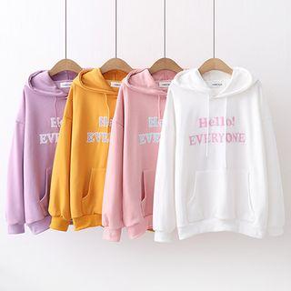 Hello Everyone Embroidered Hooded Sweater