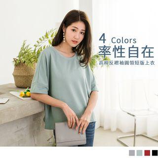 Fold-up Sleeve Round Neck Cropped T-shirt