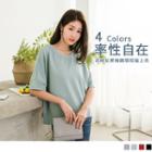 Fold-up Sleeve Round Neck Cropped T-shirt