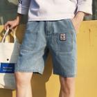 Pocket Detail Knee-length Denim Shorts