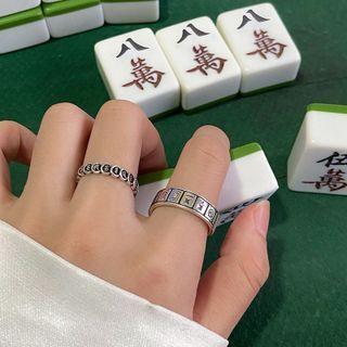 Coin / Mahjong Alloy Ring