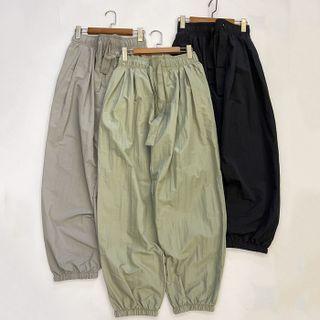 Drawstring Plain Gathered Cuff Pants