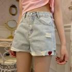 Heart Embroidered Ripped Denim Shorts
