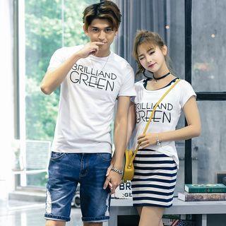Couple Matching Lettering Short Sleeve T-shirt / Set: Short Sleeve T-shirt + Striped Tank Dress