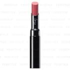Ipsa - Lipstick Luminizing Color (#012) 2.2g