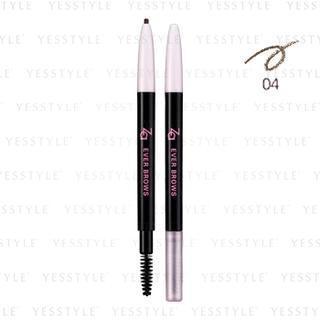 Za - Ever Brows #04 0.17g