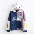 Hoodie / Cat Sweatshirt