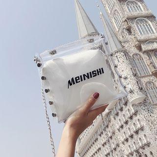 Studded Pvc Crossbody Bag With Pouch