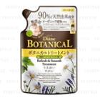 Moist Diane - Botanical Oil Treatment (refresh & Smooth) (refill) 380ml