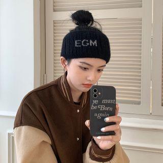 Lettering Knit Headband Black - One Size