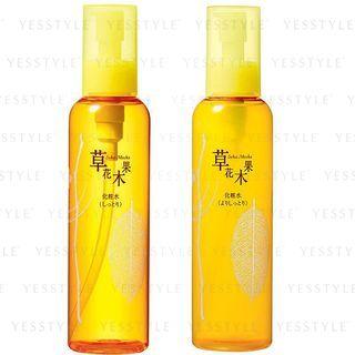 Sokamocka - Hari Skin Lotion Yuzu