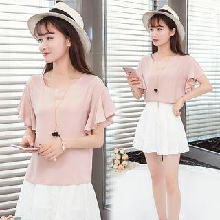 Plain Short-sleeve Top With Necklace