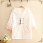 Cat Embroidered Elbow-sleeve Hoodie
