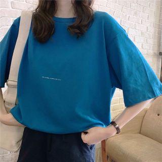 Rainbow Embroidered Elbow-sleeve T-shirt