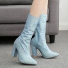 Sequined Chunky Heel Short Boots