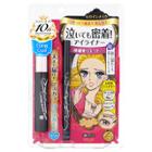 Isehan - Heroine Make Mascara Kit (mascara 6g + Eyeliner 0.4ml) (limited Edition) 1 Set (2 Pcs)