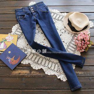 Buttoned Slim Fit Jeans