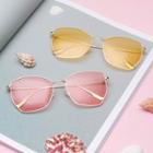 Metal Frame Geometric Sunglasses