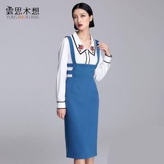 Cutout Suspender Dress
