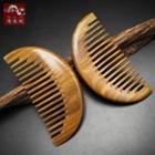 Wooden Hair Comb Light Brown - One Size