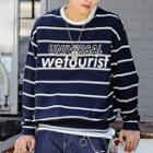 Striped Letter Sweatshirt
