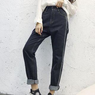 Fray Trim Straight Cut Jeans