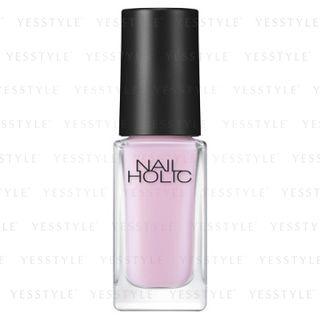 Kose - Nail Holic Nail Night Care Pack 5ml