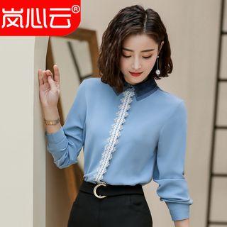 Lace Trim Blouse / Dress Pants / Pencil Skirt / Set