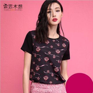 Lantern Print Short-sleeve T-shirt
