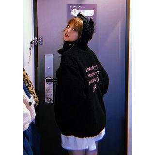 Strawberry Milk Lettered Sherpa-fleece Trucker Jacket Black - One Size