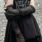 Spider Mesh Gloves Black - One Size